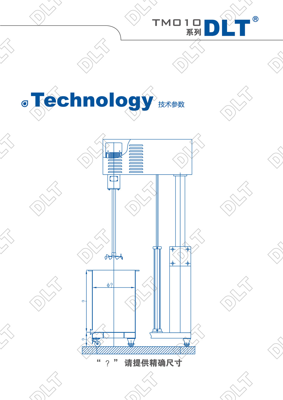 TM010-B